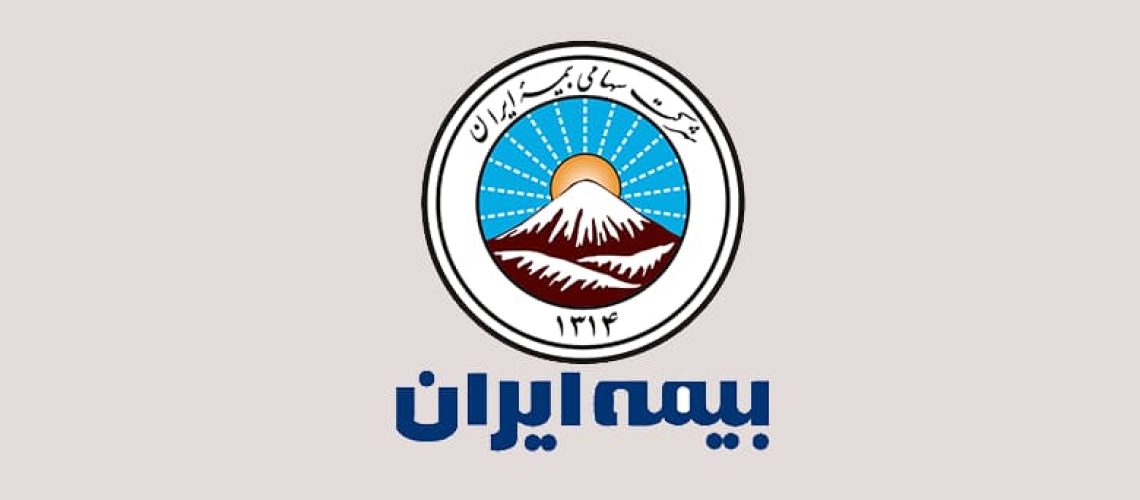 نمایندگی های بیمه ایران