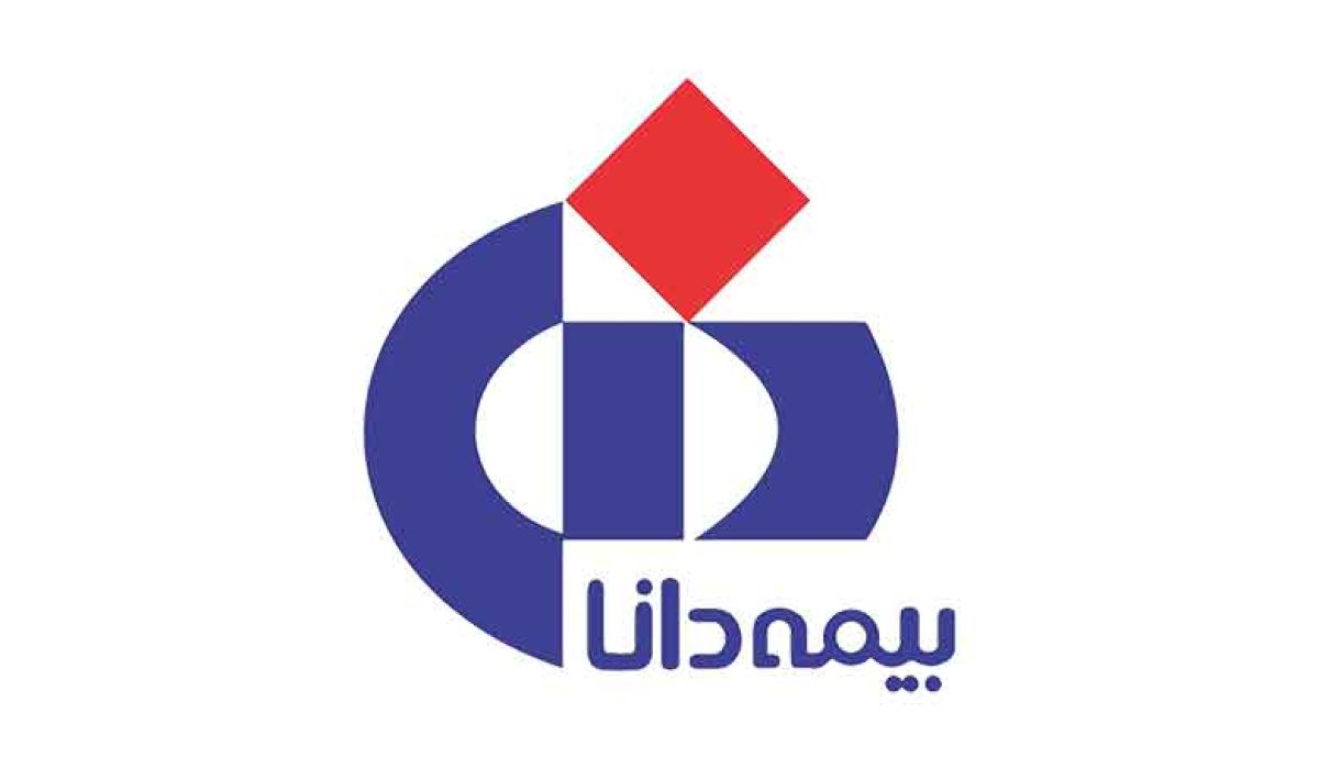 بیمه دانا