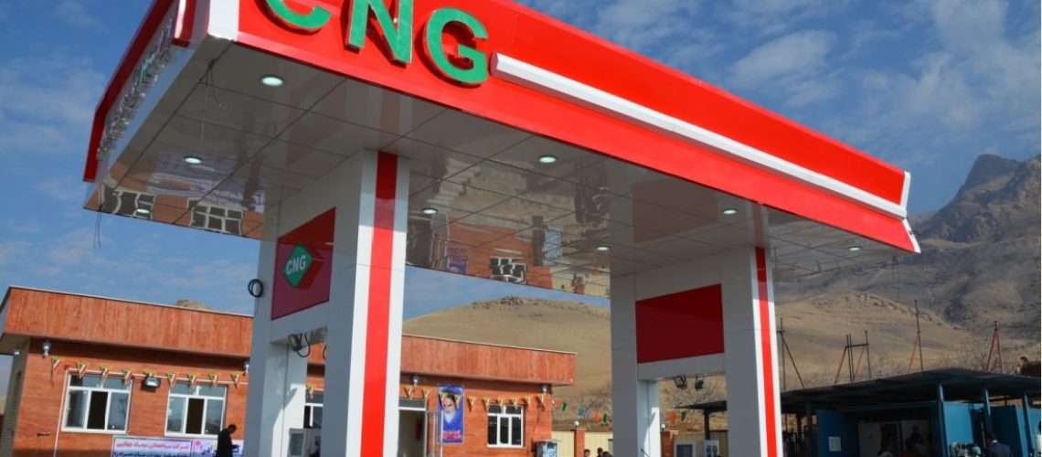 جایگاه cng