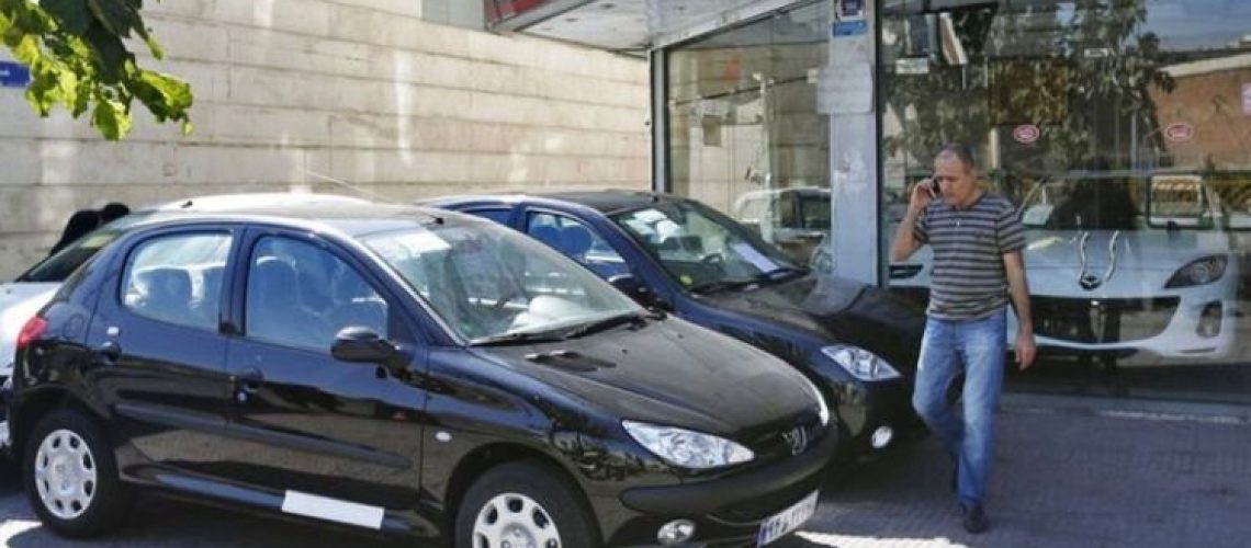 قیمت گذاری خودرو