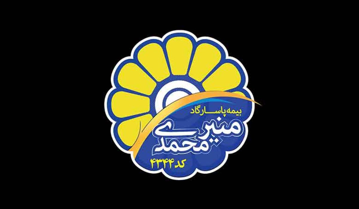 لوگو
