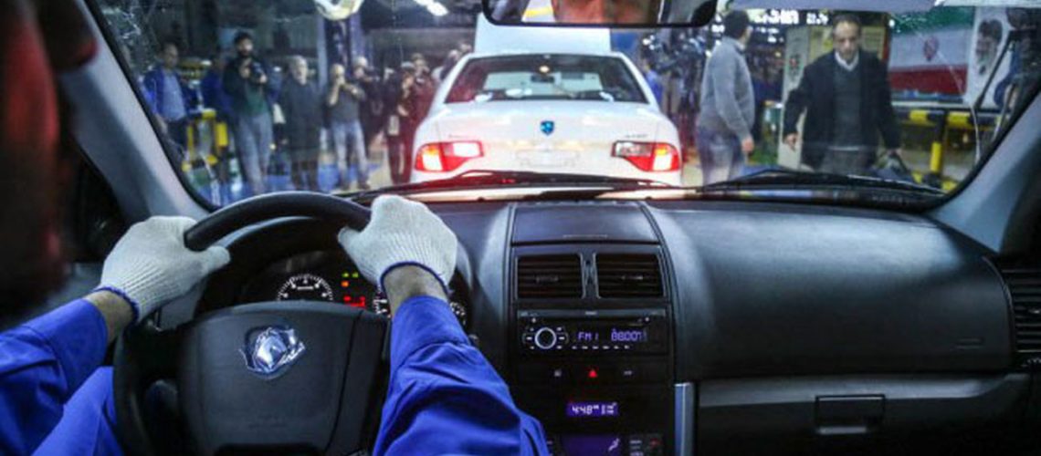 فیمت خودرو