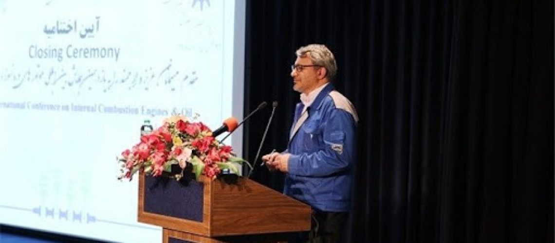 موتو ای اف پلاس