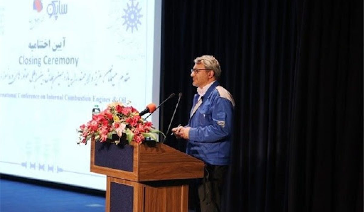 موتو ای اف پلاس