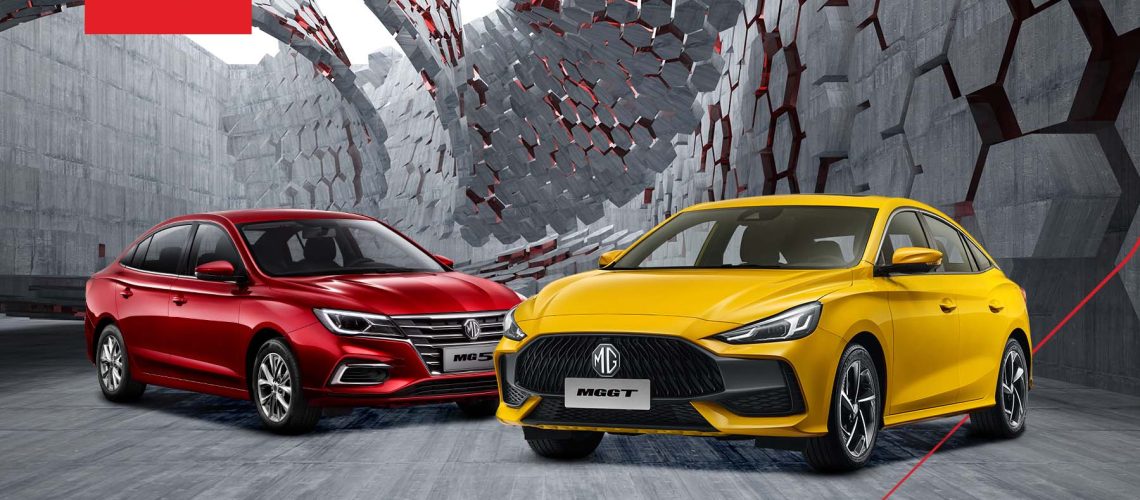 فراخوان واریز وجه خودروهای ام جی MG GT و MG 5 در سامانه خودروهای وارداتی فرداموتورز